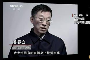 全市场：尤文预计在二月份与麦肯尼谈判续约，新合同持续到2027年